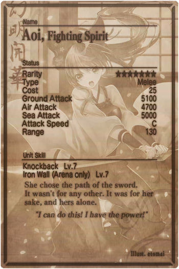 Aoi card back.jpg