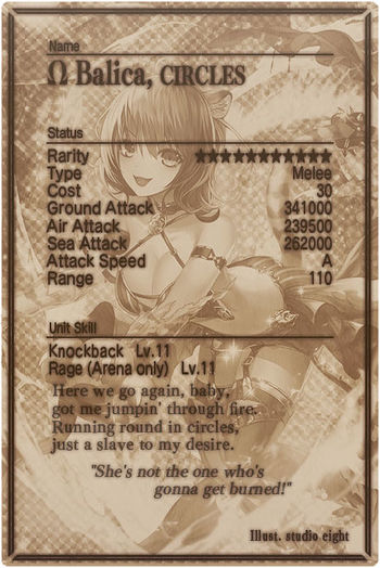 Balica mlb card back.jpg