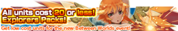 Explorer Packs banner.png