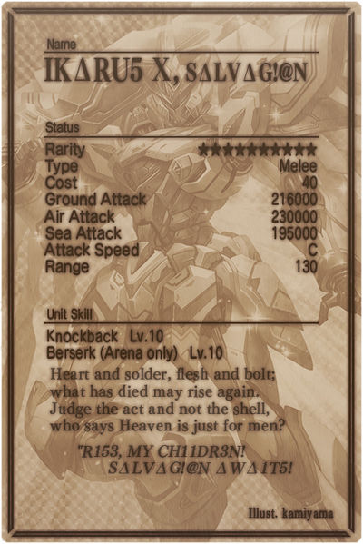 File:IKARU5 mlb card back.jpg