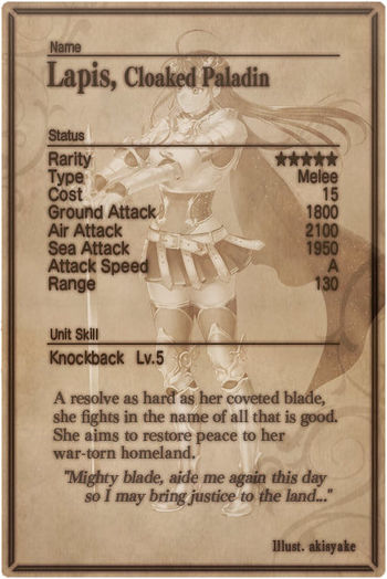 Lapis card back.jpg