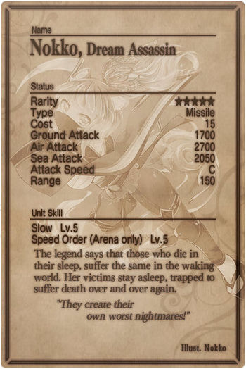 Nokko card back.jpg