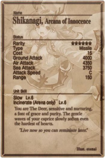 Shikanagi card back.jpg