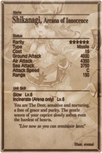 File:Shikanagi card back.jpg
