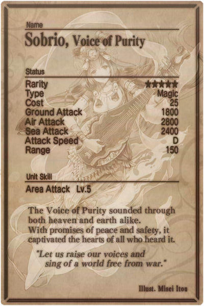 File:Sobrio card back.jpg