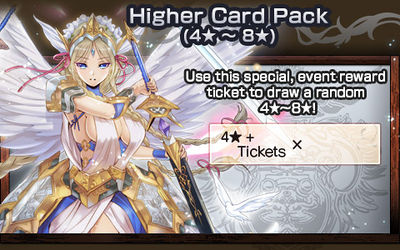 TicketGacha4.jpg