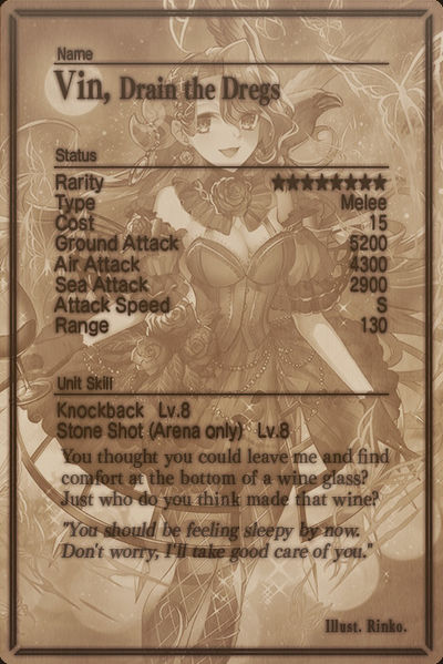 File:Vin card back.jpg