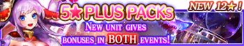5 Star Plus Packs 82 banner.png