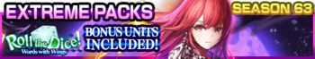 Extreme Packs Season 63 banner.png