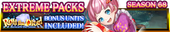 Extreme Packs Season 68 banner.png