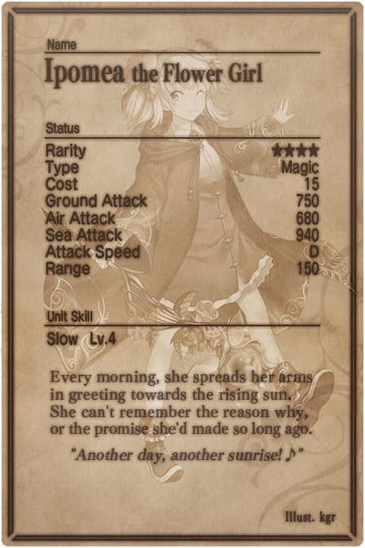 File:Ipomea card back.jpg