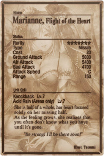 Marianne card back.jpg