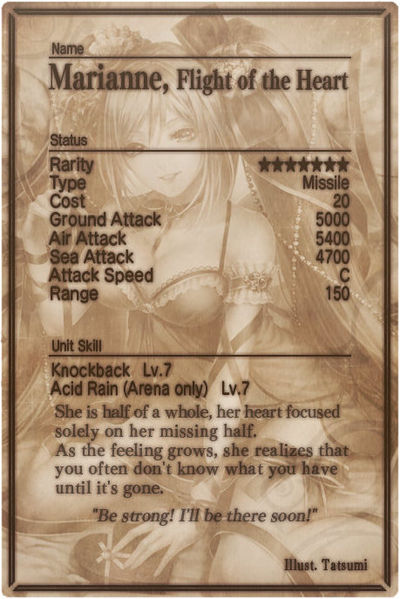 File:Marianne card back.jpg