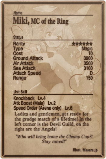 Miki card back.jpg