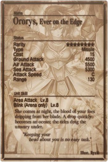 Ororys card back.jpg