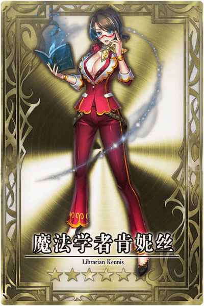 File:Pam cn.jpg