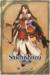Shichishitou card.jpg