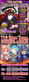 Thumbnail for version as of 22:00, 28 May 2017