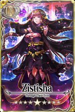 Zistisha card.jpg