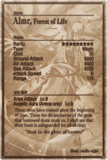 Almr card back.jpg