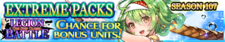 Extreme Packs Season 107 banner.png