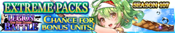 Extreme Packs Season 107 banner.png