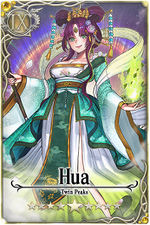 Hua card.jpg