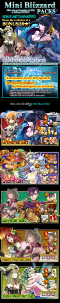 File:Mini Blizzard Packs release.jpg