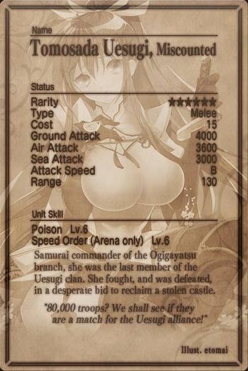 Tomosada Uesugi card back.jpg