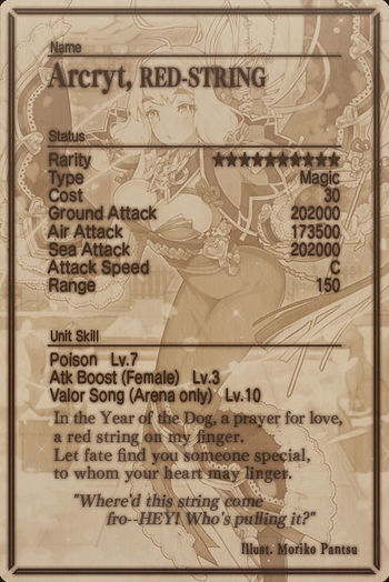 Arcryt card back.jpg