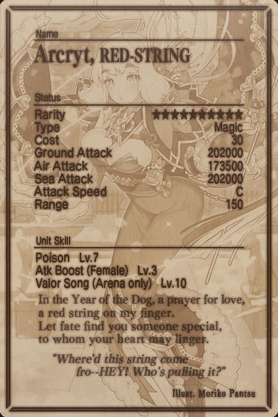 File:Arcryt card back.jpg