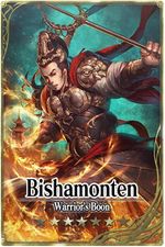 Bishamonten card.jpg