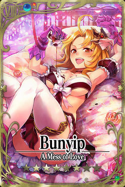 Bunyip card.jpg