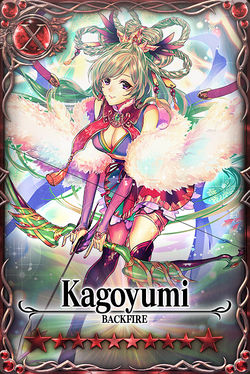 Kagoyumi m card.jpg