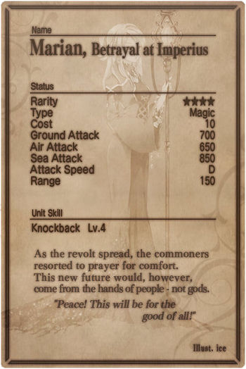 Marian card back.jpg