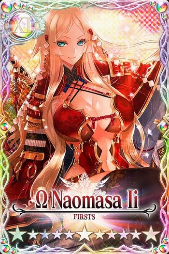 Naomasa Ii 11 v2 mlb card.jpg