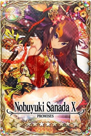 Nobuyuki Sanada mlb card.jpg