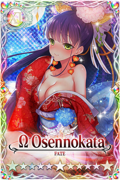File:Osennokata mlb card.jpg