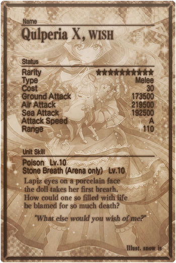 Qulperia mlb card back.jpg