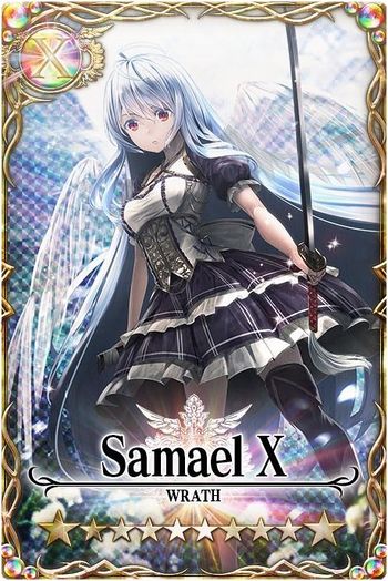 Samael mlb card.jpg