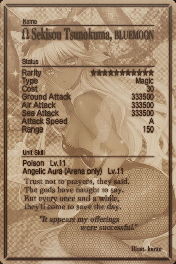 Sekisou Tsunokuma 11 v2 mlb card back.jpg