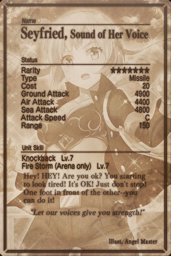 Seyfried card back.jpg