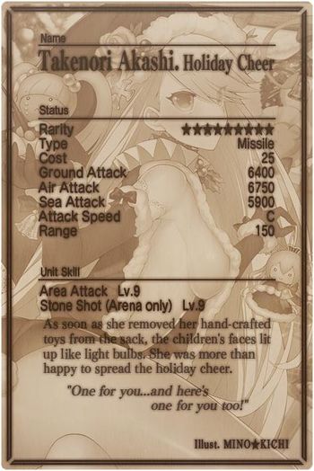 Takenori Akashi 9 card back.jpg