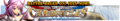 Thumbnail for version as of 23:45, 22 August 2014