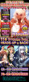 Unlimited Challenger Packs 41.jpg