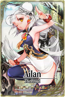 Ailan card.jpg