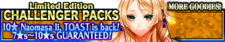 Challenger Packs 65 banner.png