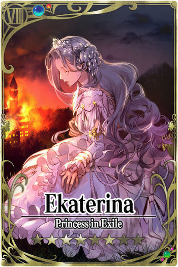 Ekaterina card.jpg