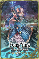 Fong Ying card.jpg