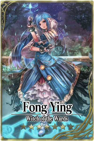 File:Fong Ying card.jpg